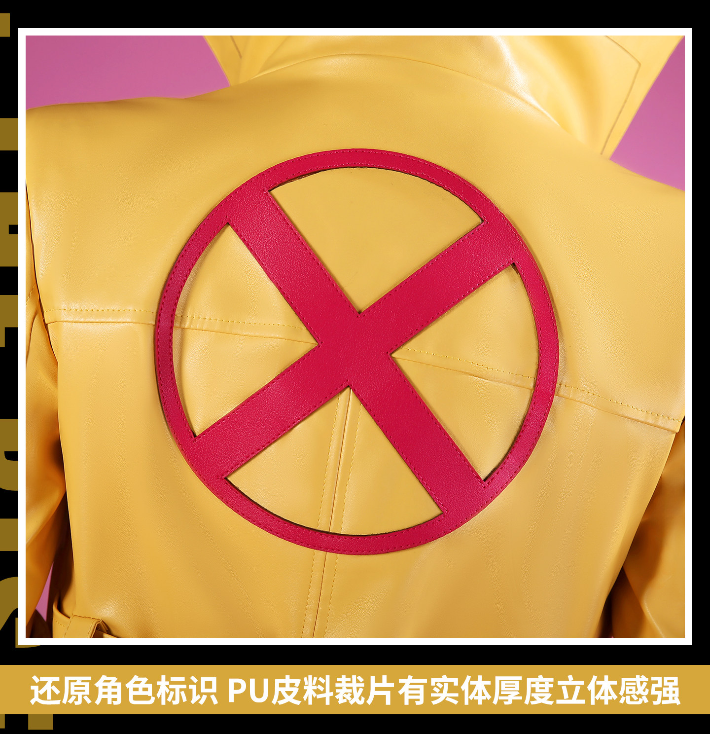 Women'S Fashion Vest Tops - COSsky リヴァイルズゲーム 飢饑の騎士 コスプレ衣装 ハロウィン 男女兼用