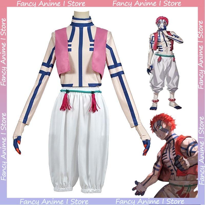 Women'S Fashion Vest Tops - アニメ Akaza コスプレ衣装ハンサムな大人のパーティープレイスーツファッションユニセックスコスプレ衣装フェスティバル女性男性ドレスアップ服