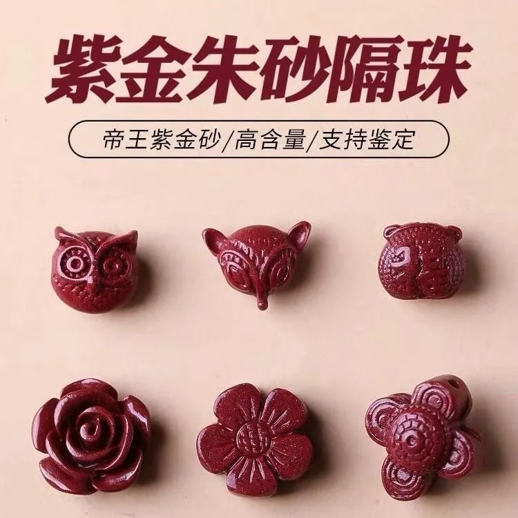 Women'S Fashion Jewellery - ジュエリー-女性のためのキーホルダーとイヤリング,リング,中国のフクロウとキツネの花,DIY,ファッションアクセサリー,5個
