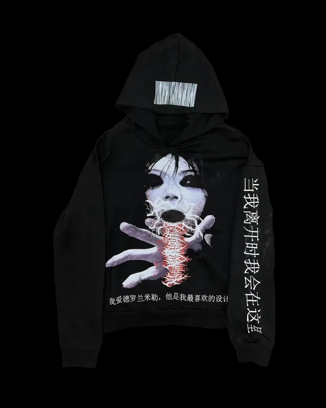 女性用フード付きスウェットシャツ,特大のパンクセーター,ヒッ - Hoodie Women Oversized のレビューと価格