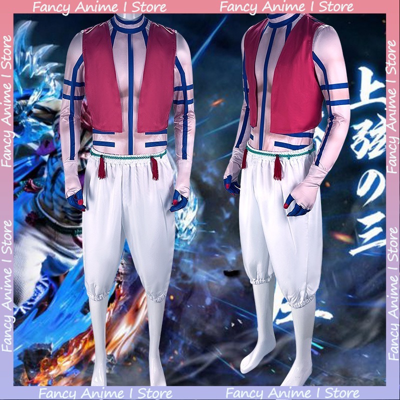 アニメ Akaza コスプレ衣装ハンサムな大人のパーティープ - Women'S Fashion Vest Tops のレビューと価格