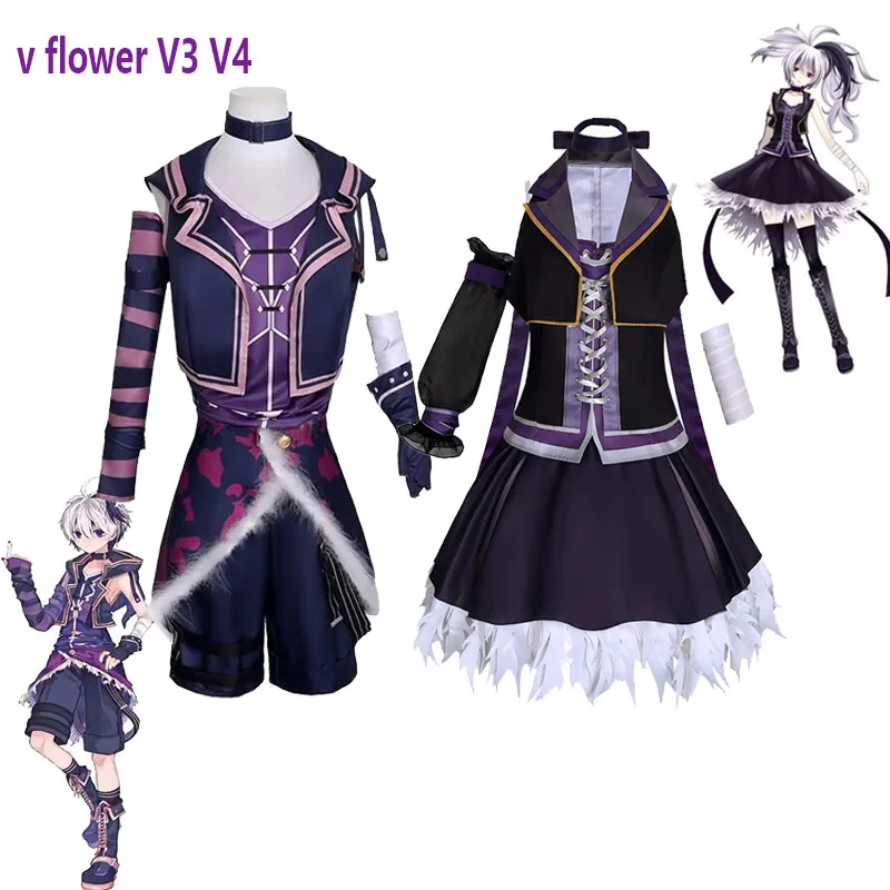 KK56VOCALOID3 v V3 V4 コスプレファッシ - Women'S Fashion Vest Tops のレビューと価格