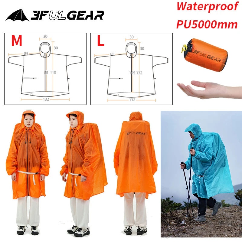 3F UL GEAR ジッパーレインコート 15D ナイロン - Women'S Fashion Rain Jacket のレビューと価格