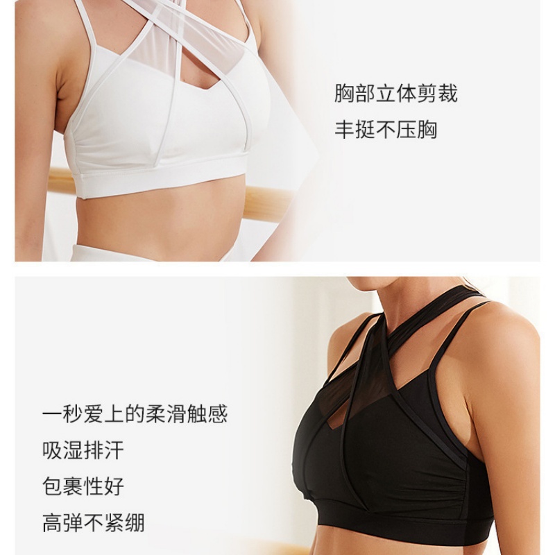 メッシュスポーツフィットネスブラ＆レギンスセット - ファッ - Women'S Fashion Leggings のレビューと価格