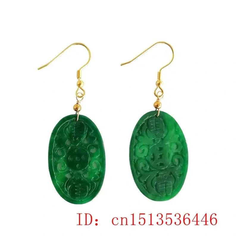 オリジナルナチュラルグリーンヒスイエメラルドバット中空イヤリ - Women'S Fashion Jewellery のレビューと価格